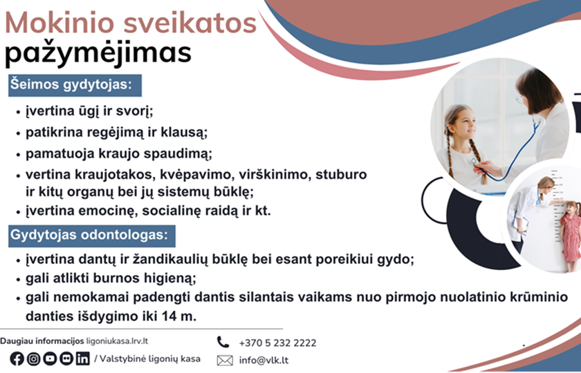 Vasara – tinkamas metas užregistruoti savo vaikus profilaktiniam vizitui pas šeimos gydytoją